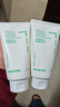悅詩(shī)風(fēng)吟（innisfree）綠茶洗面奶150g*3氨基酸綿密泡沫控油清潔男士女士送女友禮物 曬單實(shí)拍圖