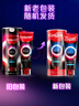高露潔（Colgate）速感白美白牙膏去煙漬去黃去口臭亮白男士女士進(jìn)口85g 包裝隨機 曬單實(shí)拍圖