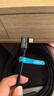 優(yōu)籟特（ULT-unite）VR頭盔眼鏡串流線(xiàn)USB轉type-c彎頭PICO4 piconeo3一體機數據傳輸充電Oculus Quest2link連接線(xiàn)7米 曬單實(shí)拍圖