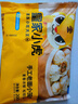 皇家小虎嵊州風(fēng)味老面小籠包手工早餐包子半成品學(xué)生兒童早點(diǎn)加熱即食 【3袋共600g】老面鮮肉小籠包 曬單實(shí)拍圖
