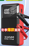 氙明電器【3C認證】汽車(chē)應急啟動(dòng)電源12V搭電寶強起汽車(chē)電瓶充電器強啟打火神器戶(hù)外便攜移動(dòng)電源 曬單實(shí)拍圖