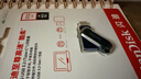 閃迪（SanDisk）512GB Type-C USB3.2 手機U盤(pán)DDC3黑色 讀速高達400MB/s 自動(dòng)備份 手機電腦兩用 雙接口大容量?jì)?yōu)盤(pán) 曬單實(shí)拍圖