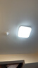 海爾（Haier）全光譜護眼臥室吸頂燈超薄led燈具現代簡(jiǎn)約 64w三色 【包安裝】 曬單實(shí)拍圖