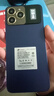 天語(yǔ)（K-Touch）全新X17Pro智能通話(huà)手機全網(wǎng)通雙卡雙待安卓高清大屏人臉識別吃雞游戲商務(wù)手機 深邃藍 8核+128G旗艦版 曬單實(shí)拍圖