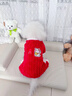 小凍狗狗四腳衣服秋冬款雪納瑞寵物冬季貓咪中小型犬泰迪比熊冬天服飾 德羅紅招財貓 M （建議5-8斤） 曬單實(shí)拍圖