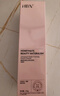 HBN洗面奶三重氨基酸表活男女潔面乳敏感肌保濕護膚2支女神節禮物 曬單實(shí)拍圖
