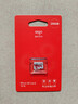 愛(ài)國者（aigo）256GB TF（MicroSD）存儲卡A1 U3 V30 4K 監控攝像頭 行車(chē)記錄儀專(zhuān)用高速內存卡 讀速100MB/s T1JD 曬單實(shí)拍圖