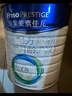 美素佳兒（Friso）皇家嬰兒配方奶粉1段（0-6個(gè)月嬰兒適用）800克 乳鐵蛋白 新國標 曬單實(shí)拍圖