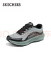 斯凱奇（Skechers）休閑鞋男鞋城市戶(hù)外鞋舒適百搭健步鞋防滑運動(dòng)鞋220862 曬單實(shí)拍圖