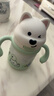 babycare西高地保溫杯學(xué)飲兒童寶寶學(xué)生上學(xué)水壺吸管直飲杯外出6月+-小綠 曬單實(shí)拍圖