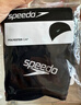 速比濤（Speedo）成人泳帽聚酯纖維純色游泳布帽入門(mén)款加大長(cháng)發(fā)適用舒適不勒透氣 曬單實(shí)拍圖