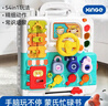 欣格嬰兒玩具1-3歲忙碌板游戲桌蒙氏早教益智多面體手拍鼓生日禮物 曬單實(shí)拍圖