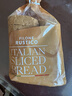 意帕斯塔【順豐】意大利進(jìn)口 橄欖油主食面包 早餐厚切三明治充饑吐司 多谷物鄉村面包*2袋共計1000g 曬單實(shí)拍圖