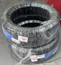 普利司通汽車(chē)輪胎2條 215/55R18 99V XL H/L001 適配傳祺GS4 京東養車(chē) 曬單實(shí)拍圖