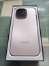 vivo iQOO Z11 Turbo 12GB+256GB 滄浪浮光驍龍8Gen5 自研電競芯片Q2 2億大底超級主攝 學(xué)生游戲手機 曬單實(shí)拍圖