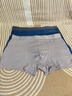 有棵樹(shù)（YOUKESHU）10A抑菌男士?jì)妊澞心鸂柲惺缴ＰQ絲內檔男生高彈大碼平角棉褲衩 曬單實(shí)拍圖