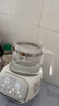 蘇泊爾（SUPOR）恒溫壺恒溫水壺全自動(dòng)調奶器嬰兒沖奶泡奶燒水保溫養生壺電熱水壺 【精準控溫】暖陽(yáng)白 1.2L 曬單實(shí)拍圖