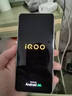 vivo iQOO Z10 Turbo 12GB+256GB 云海白 天璣8400滿(mǎn)血版 7620mAh超薄藍海電池  手機 國家補貼 曬單實(shí)拍圖