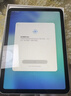 Apple/蘋(píng)果 iPad11英寸 A16芯片2025年款 平板電腦 (256GB WLAN版/學(xué)習辦公娛樂(lè ))藍色 曬單實(shí)拍圖