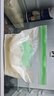 妙潔密封袋組合裝大中小號15+25+20只共60只 加厚食品級保鮮自封袋 曬單實(shí)拍圖