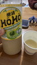橄清HOHO橄清6瓶整箱玉油柑汁云南滇橄欖汁茉莉花味飲料無(wú)蔗糖1L年貨 曬單實(shí)拍圖