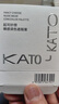 KATO-KATO奶油起司三色遮瑕膏遮痘印修飾黑眼圈斑點(diǎn)雀斑5g新年禮物女 曬單實(shí)拍圖