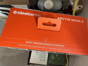 賽睿（SteelSeries） 寒冰新星Nova系列 有線(xiàn)耳機 頭戴式耳機 電競游戲耳機寒冰5升級款RGB發(fā)光Nova3 Arctis Nova 3 曬單實(shí)拍圖