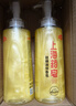 上海藥皂【京東金榜】香皂硫磺皂沐浴男女士液體香皂乳液500g*2(包裝隨機) 曬單實(shí)拍圖
