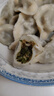 素餡餃子純素水餃茴香素什錦素三鮮粉條手工餃子 茴香粉條雞蛋 2斤【約60個(gè)】 曬單實(shí)拍圖