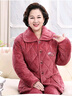 俞兆林秋冬新款珊瑚絨睡衣媽媽三層加厚保暖奶奶大碼中老年女款家居服 曬單實(shí)拍圖