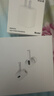 airpods3代airpods4代PodsPro二代主動(dòng)降噪蘋(píng)果藍牙耳機 AirPodsPro二代閃電口 主動(dòng)降噪 曬單實(shí)拍圖