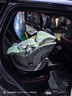 reebaby啟睿Max新國標兒童安全座椅汽車(chē)用0-12歲寶寶嬰兒通風(fēng)加熱德國E1 【新國標】啟睿Max-曼波綠 曬單實(shí)拍圖