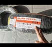 瑪吉斯（MAXXIS）輪胎/汽車(chē)輪胎 175/70R14 84H EC1 適配歐力威/成功V2 曬單實(shí)拍圖