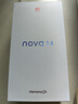 華為（HUAWEI） Nova 14 512GB 全網(wǎng)通手機 冰晶藍*【贈云盤(pán)】 曬單實(shí)拍圖