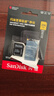 閃迪（SanDisk）256GB TF(MicroSD)內存卡 4K極速金卡A2 V30 U3行車(chē)記錄儀 運動(dòng)相機無(wú)人機 監控存儲卡 讀190MB/s 曬單實(shí)拍圖