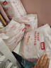 貝因美愛(ài)加親護拉拉褲蠶絲山茶成長(cháng)褲學(xué)步褲透氣輕柔 新老包裝隨機發(fā) 【≥17kg】學(xué)步褲XXXL碼/28片 曬單實(shí)拍圖