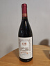 尼雅五星東方系列葡萄酒 中信尼雅出品 新疆產(chǎn)區 送禮熱門(mén)商品推薦 尼雅五星東方窖藏精釀干紅 單支裝 曬單實(shí)拍圖