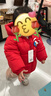 巴拉巴拉童裝兒童羽絨服紅色男童女童2025新款春裝拜年服國風(fēng)寶寶外套加厚 紅紅福獸60611-白鴨絨 90 曬單實(shí)拍圖