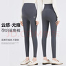 婧麒（JOYNCLEON）孕婦褲子冬季打底褲外穿瑜伽休閑加絨鯊魚(yú)褲 黑色 M Jyk85268 曬單實(shí)拍圖