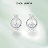 周六福（ZLF） S925銀飾耳釘女圓形簡(jiǎn)約冷淡風(fēng)高級感銀飾耳環(huán)耳飾 耳釘一對 曬單實(shí)拍圖