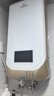 昌爾特zx17德國速熱電熱水器恒溫家用儲水洗澡即熱式小型淋浴小型浴缸專(zhuān)用立式衛生間 5500W 金色丨25L丨AI語(yǔ)音 曬單實(shí)拍圖