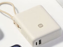 小米（MI）【3C認證】小米充電寶 自帶線(xiàn)10000 33W 淺咖色   適用小米華為榮耀手機可上飛機/火車(chē) 曬單實(shí)拍圖