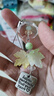 風(fēng)鈴楓葉雪花高顏值可愛(ài)ins情侶閨蜜款鑰匙扣手機鏈書(shū)包掛件掛繩 綠色楓葉掛件SJ-137 曬單實(shí)拍圖