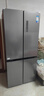 美的（Midea）505L十字門(mén)冰箱雙系統雙循環(huán)保鮮大容量三檔變溫一級能效風(fēng)冷無(wú)霜以舊換新MR-531WSPZE國家補貼 曬單實(shí)拍圖