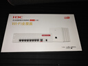 華三（H3C）全屋wifi套裝無(wú)線(xiàn)AP面板千兆雙頻3000M  ac+ap套裝1拖4路由器AP3000L-U*4+AC1109L-P-U 曬單實(shí)拍圖