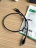 綠聯(lián)USB2.0轉Mini USB數據連接線(xiàn) 平板移動(dòng)硬盤(pán)行車(chē)記錄儀數碼相機攝像機T型口充電連接線(xiàn) 0.5米10354 曬單實(shí)拍圖
