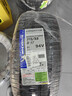米其林（MICHELIN）汽車(chē)輪胎/電動(dòng)車(chē)新能源輪胎 215/55R17 94V e聆悅 E PRIMACY 曬單實(shí)拍圖