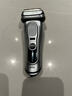 博朗（BRAUN）9系巔峰版2.0清潔護理中心電動(dòng)剃須刀整機德國進(jìn)口往復式禮盒款送老公男朋友生日禮物 曬單實(shí)拍圖
