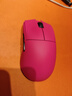 貝戔馬戶(hù)賤驢RSR5/S  三模游戲鼠標 雙8K電競鼠標 輕量化無(wú)線(xiàn)辦公鼠標 自研網(wǎng)頁(yè)驅動(dòng)  PAW3950/3395 RSR5S 璀璨紅【PAW3395+雙8K回報率】 曬單實(shí)拍圖