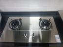 萬(wàn)家樂(lè )燃氣灶【雙高火KA031】全進(jìn)風(fēng)灶具 4.2kW大火力天然氣灶臺嵌兩用雙灶臺不銹鋼燃氣雙灶具天然氣灶 曬單實(shí)拍圖